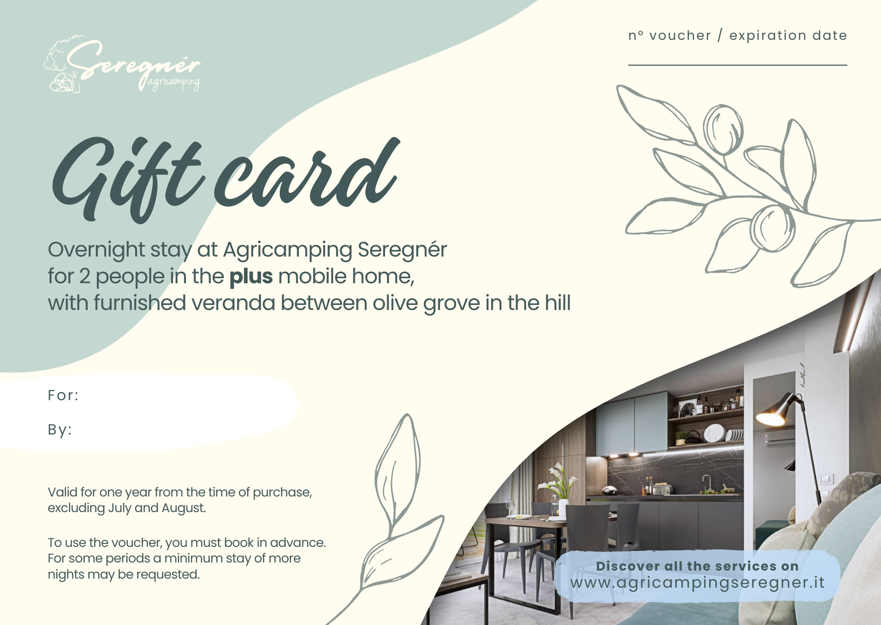 gift card garda lake